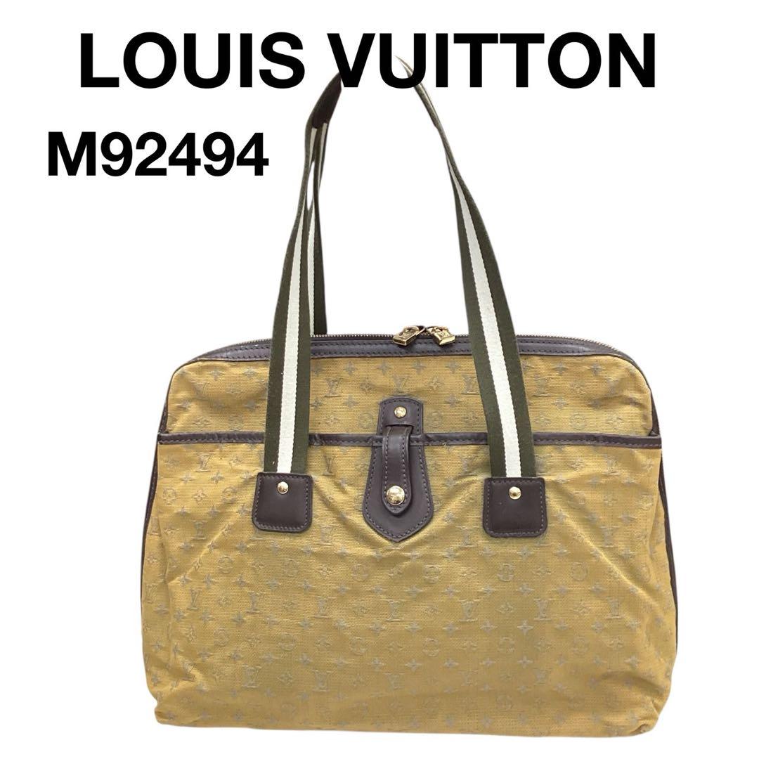 【LOUIS VUITTON】モノグラム★カバ マリーケイト★M92494 ★
