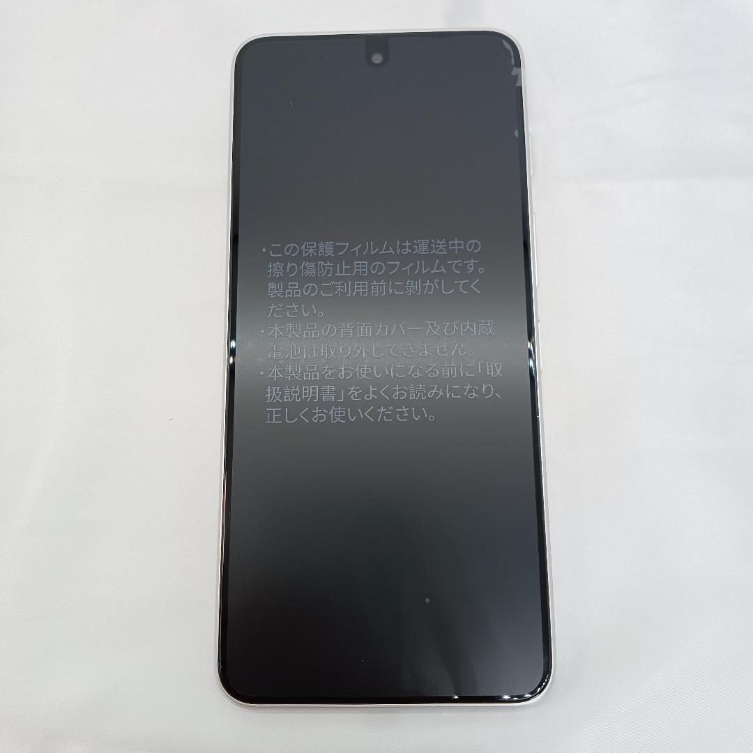 【未使用】 nubia S 5G A403ZT ワイモバイル ホワイト