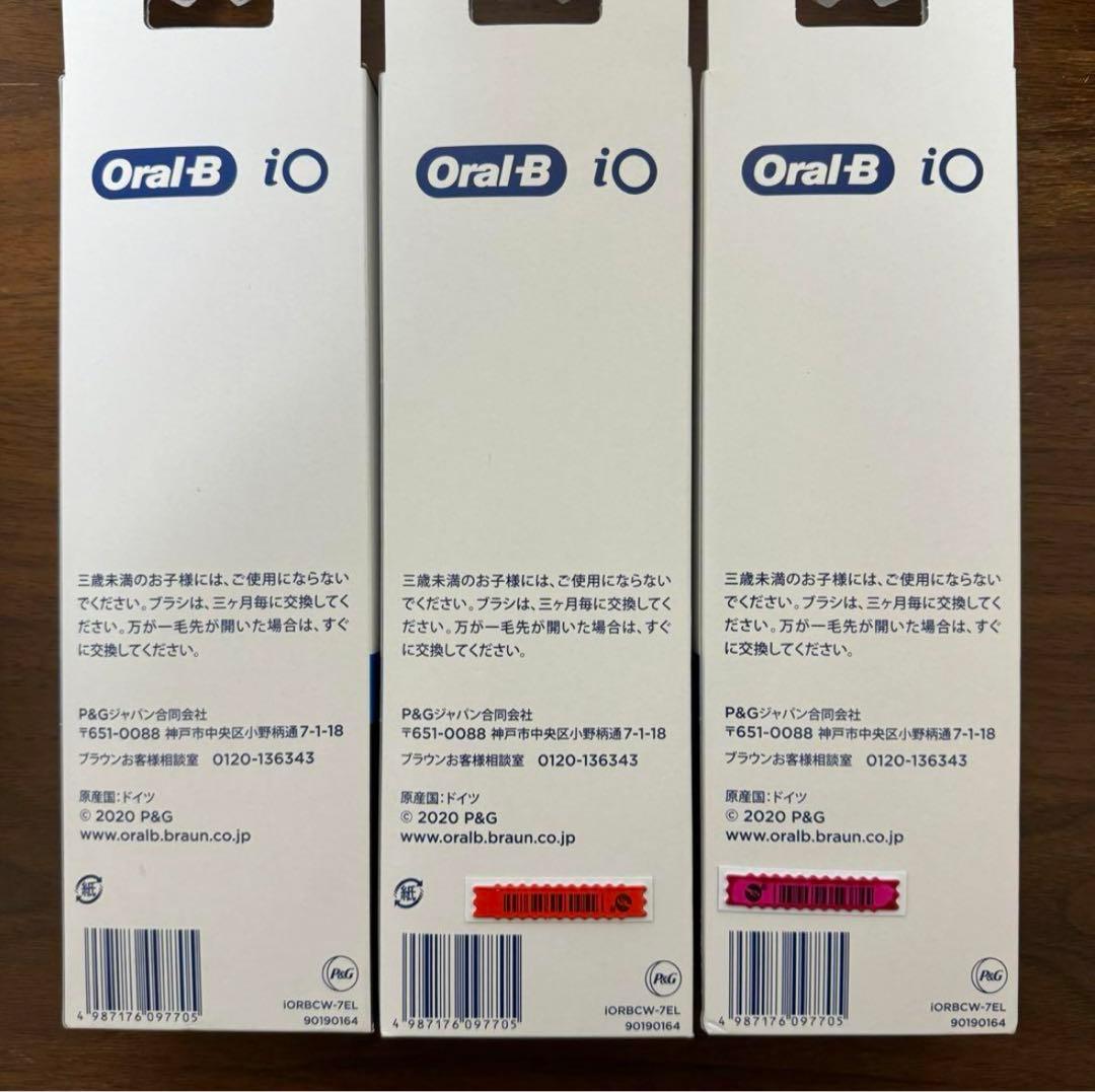 Oral−B IORBCW-7EL WHITE