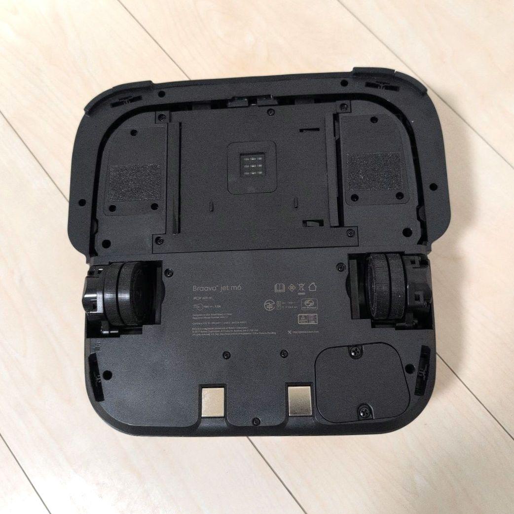 iRobot 床拭きロボットBraava jet m6 ロボット掃除機