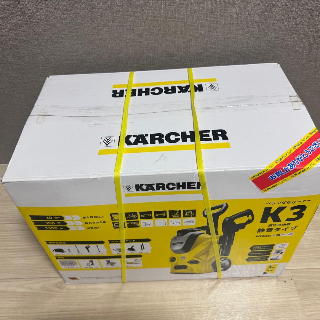 展示品　ケルヒャー 　高圧洗浄機 K3 サイレント [60Hz（西日本専用）]