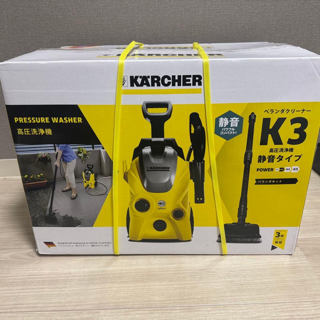 展示品　ケルヒャー 　高圧洗浄機 K3 サイレント [60Hz（西日本専用）]