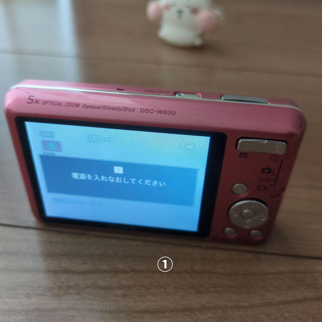 コンデジ ジャンク SONY3台まとめ売り