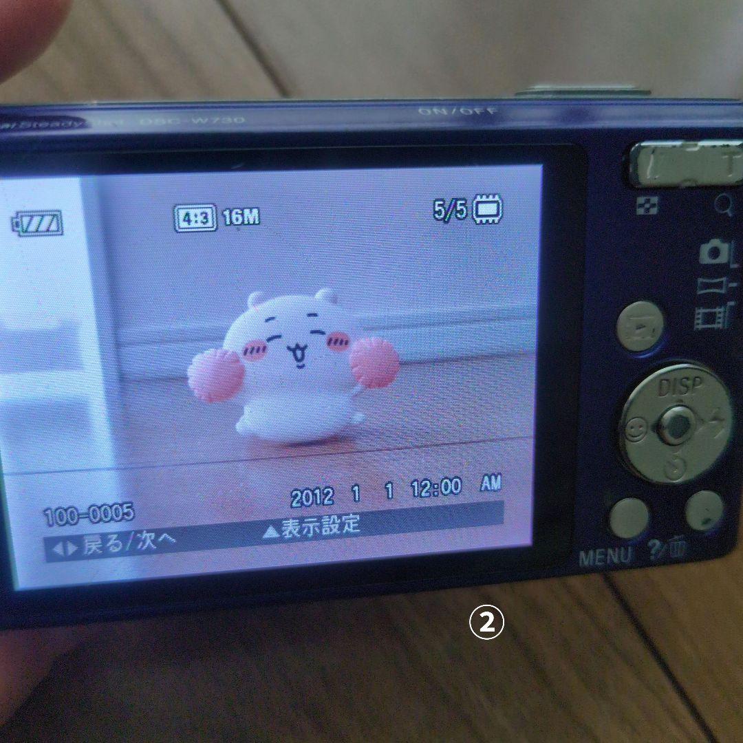 コンデジ ジャンク SONY3台まとめ売り