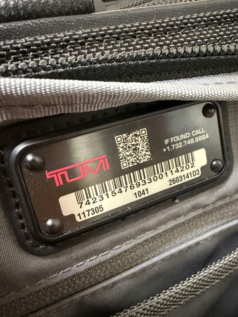 TUMI アルファ　エクスパンダブル・オーガナイザー・ラップトップ・ブリーフ