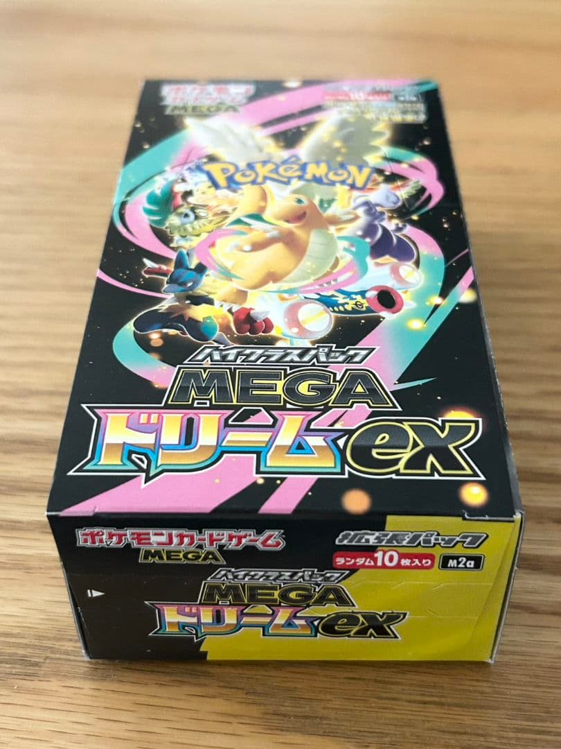 ポケモンカード MEGAドリームex シュリンク無し