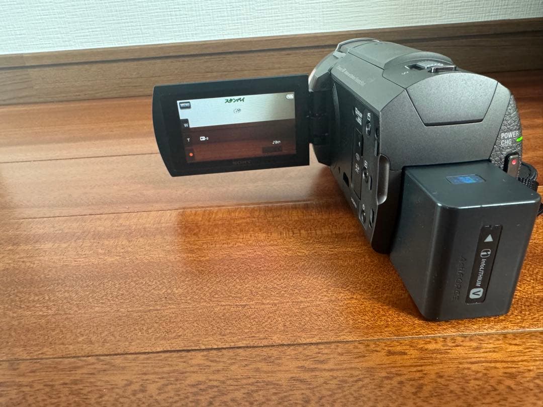 SONY 4K ビデオカメラ FDR-AX45 ブラウン