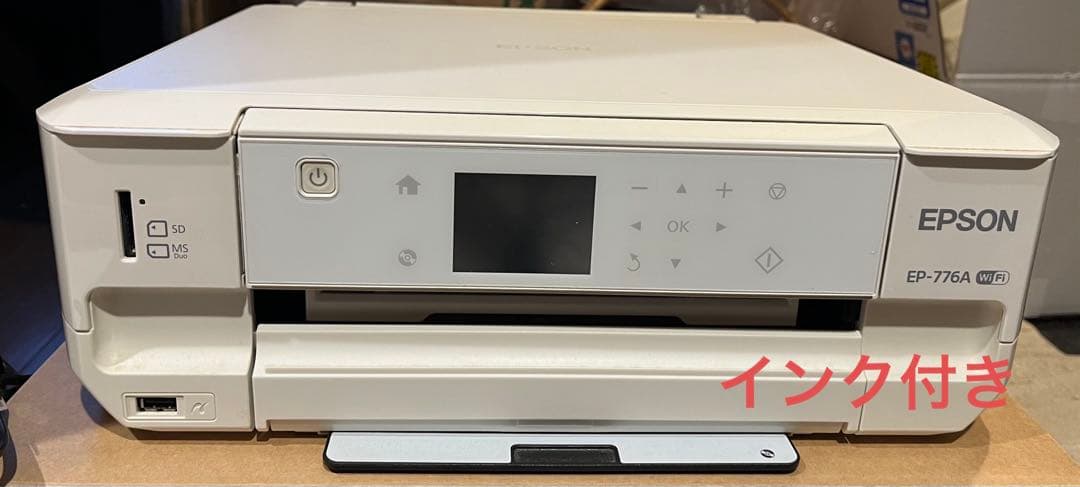 EPSON EP-776A インクジェットプリンター