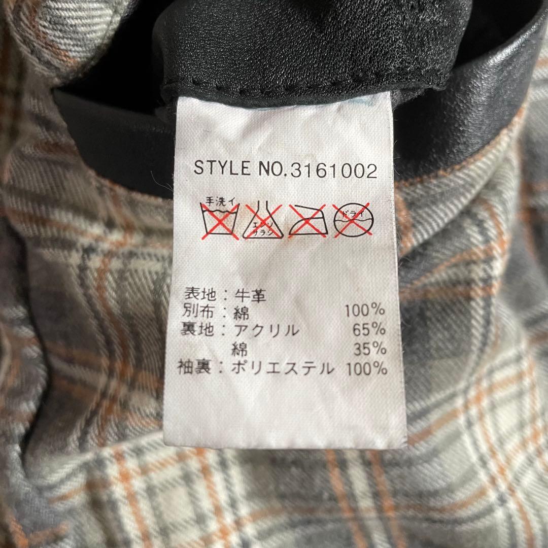 ショット クラシックレーサー レザージャケット 3161002