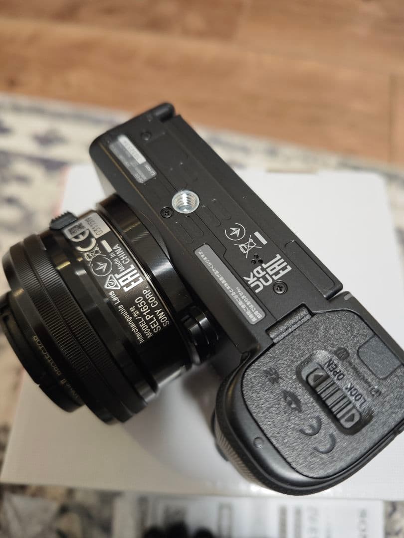 ソニー ZV-E1016-50mmキットレンズ english unlocked