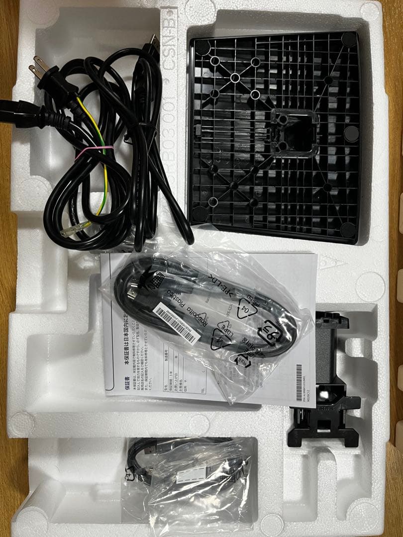 iiyama ProLite X2283HSU 21.5インチモニター