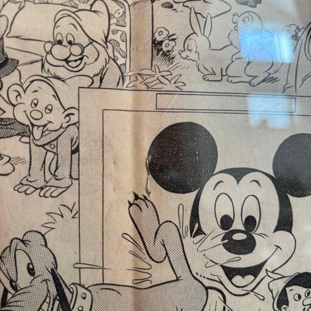 The Realist ザ リアリスト マガジン メモリアルオージー　額装