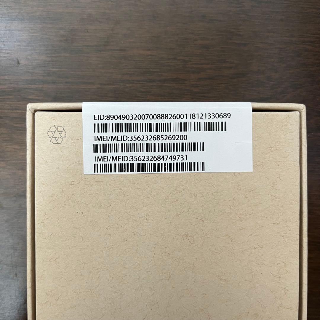 【土日限定値下げ】新品 iPhone13 mini 256GB ピンク 国内版