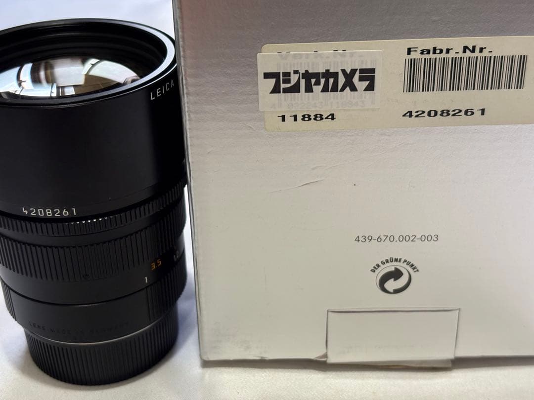 レンズ(単焦点) Leica Apo-Summicron-M 90mm f/2 ASPH.6bit