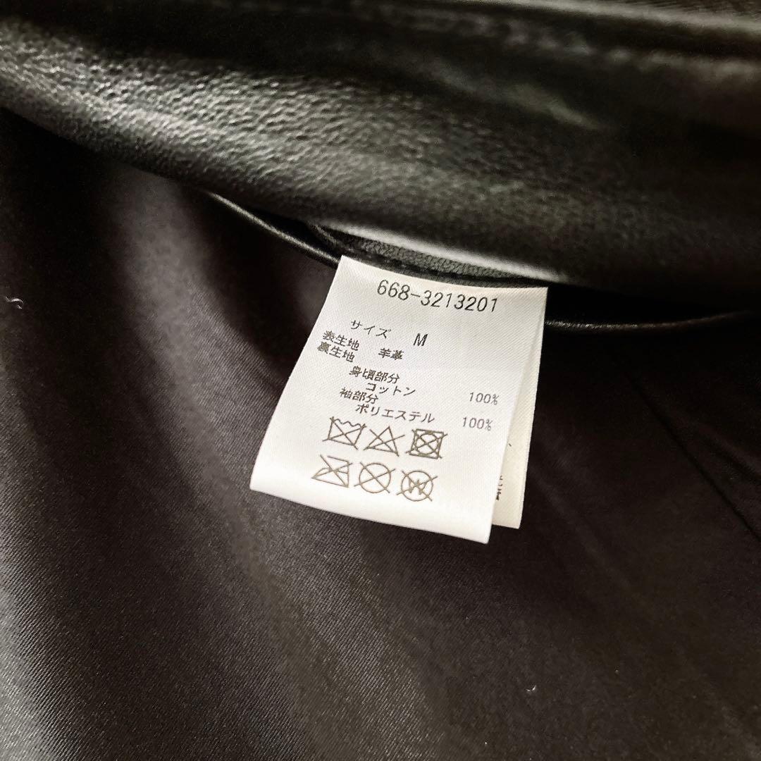 未使用 ナノユニバース ラムレザー シングルライダースジャケット M ブラック