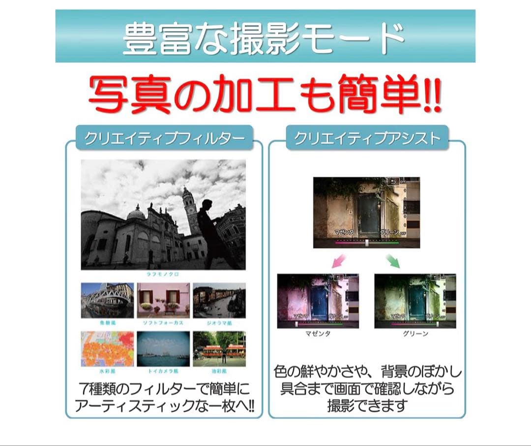 Canon EOS M100 ミラーレス一眼　ブラック