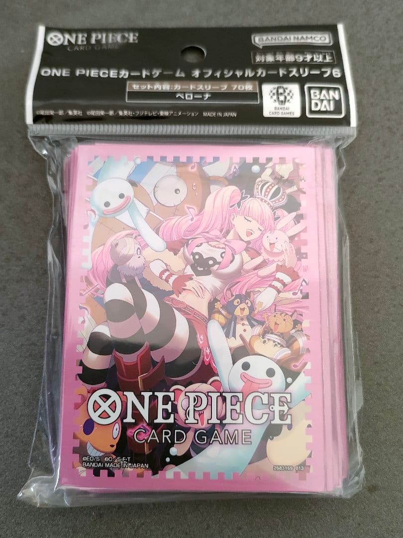 新品未開封 スリーブ各種 ウタ ハンコック ペローナ ワンピースカードゲーム