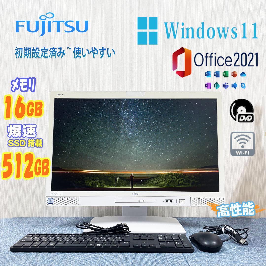 【石窯ピザと自然派ワイン】Piz-Naz　　　キーボード、マウスなし