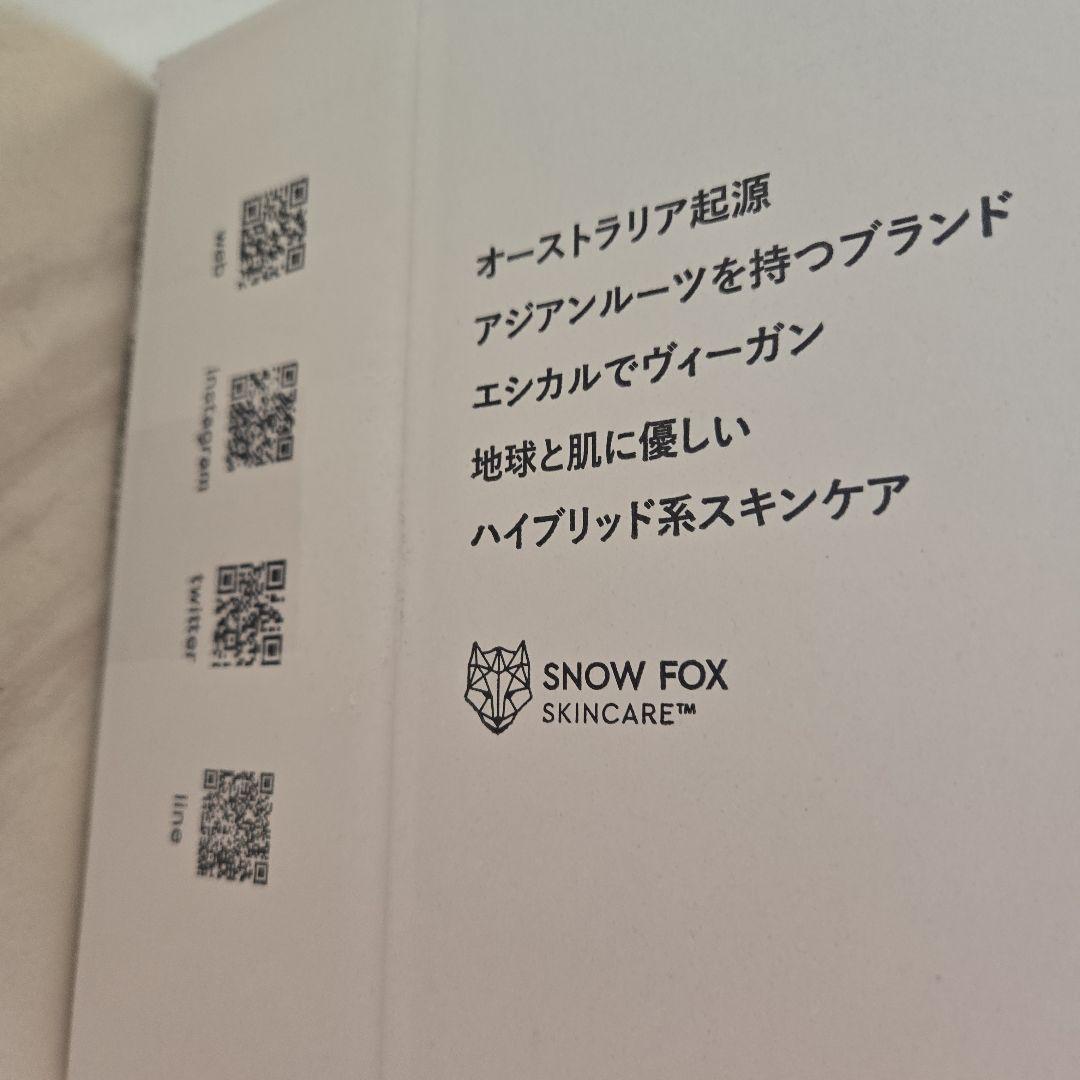  fox ウッドヘアブラシ