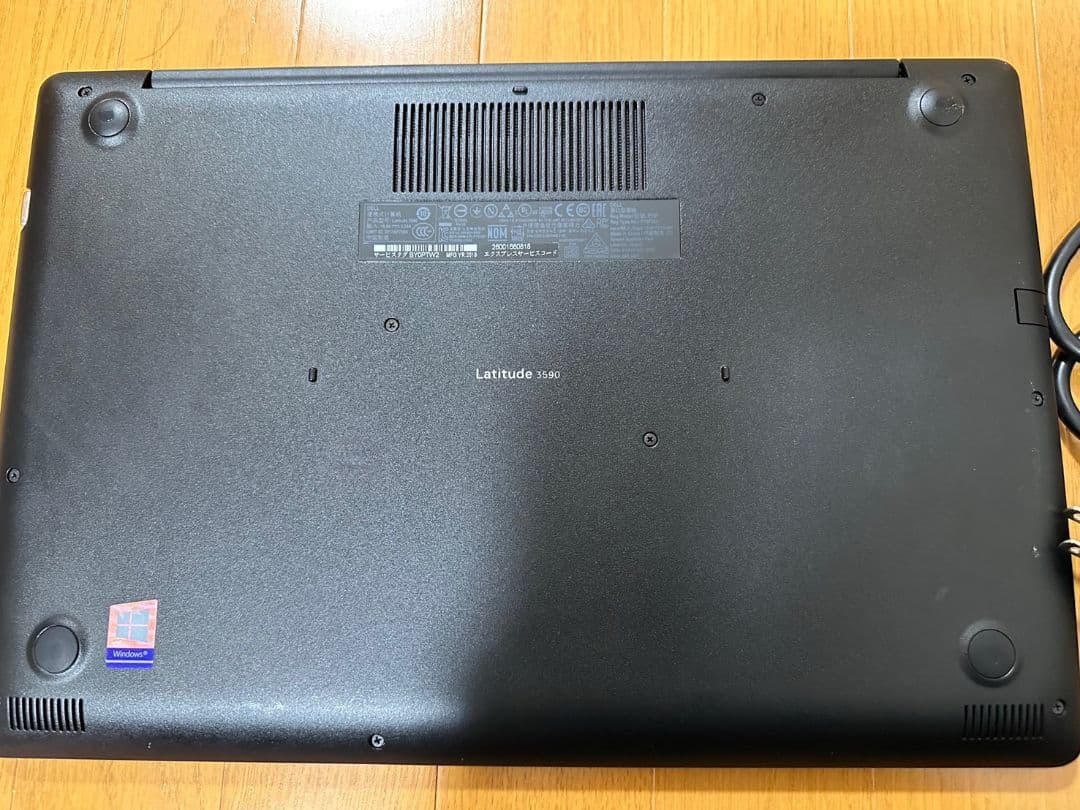 DELL　デル　Latitude 3590　2019年