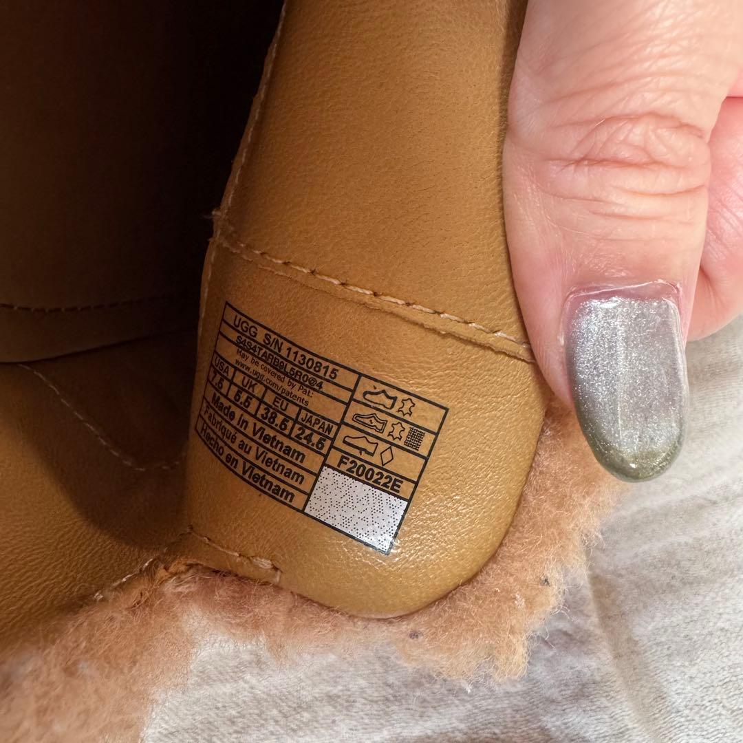 美品　UGG アグ　ジャナヤコージーミュール　サンダル