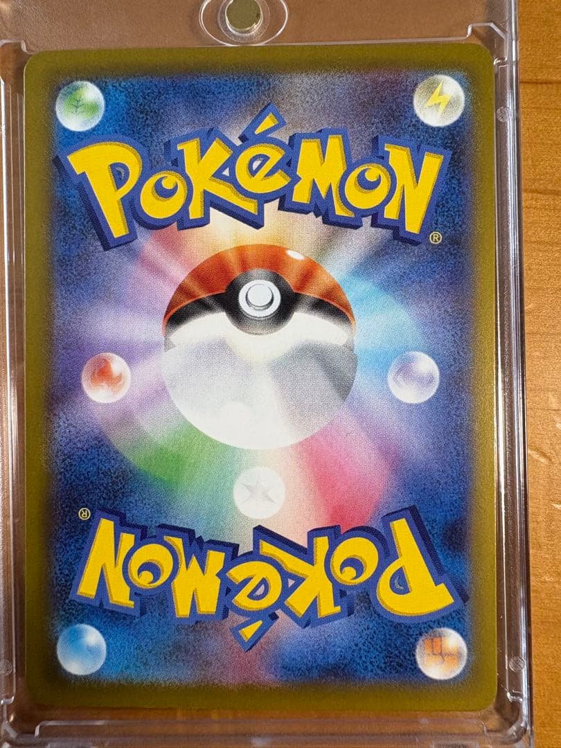 メガリザードンX SR 3枚セット　マグネットローダー付き