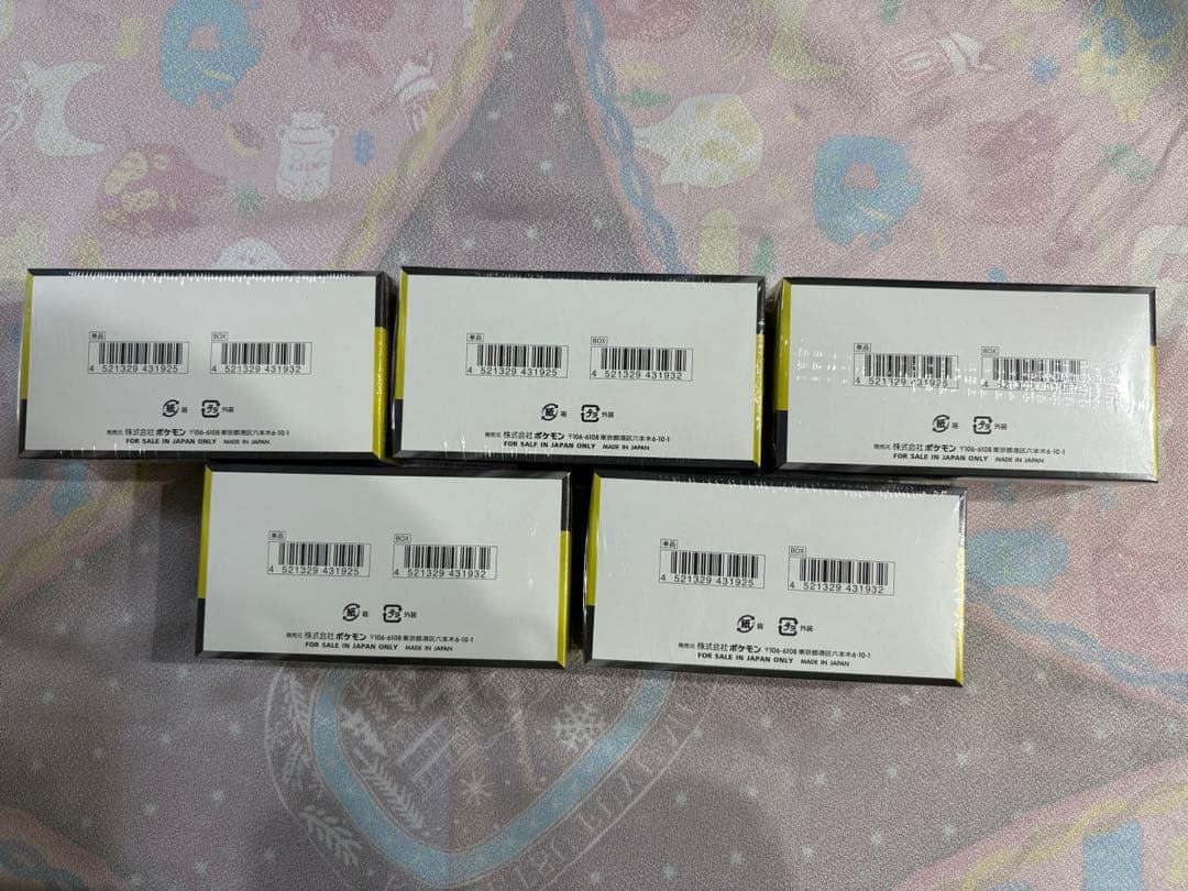 ポケモンカードMEGAドリームex 5ＢＯＸセット！シュリンク付きです♪