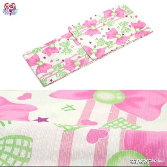 セーラームーン浴衣帯セット （扇子付）ジュピター