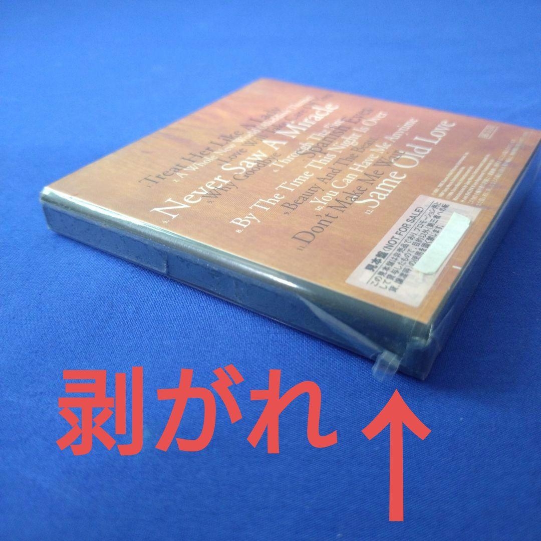 洋楽 Peabo Bryson Through The Fire SRYS