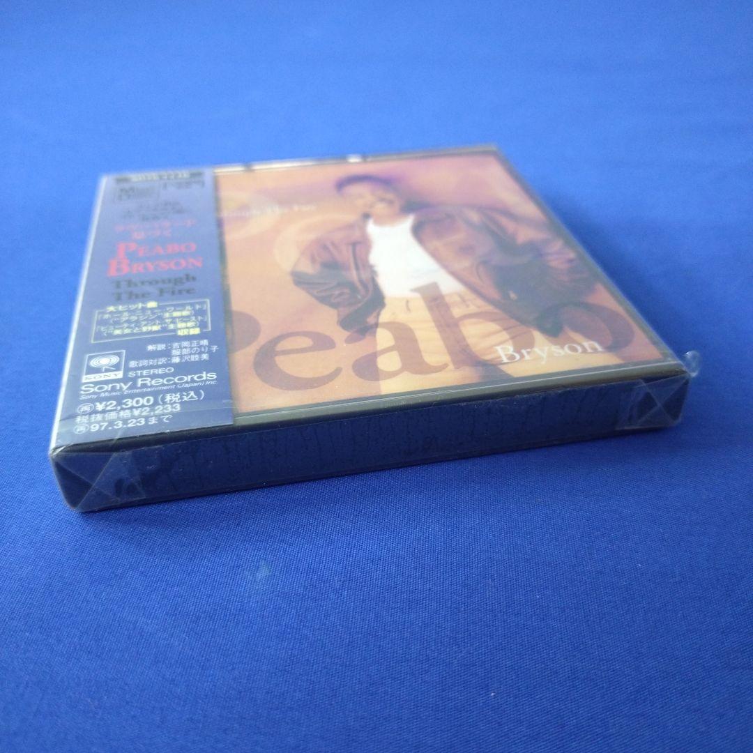 洋楽 Peabo Bryson Through The Fire SRYS