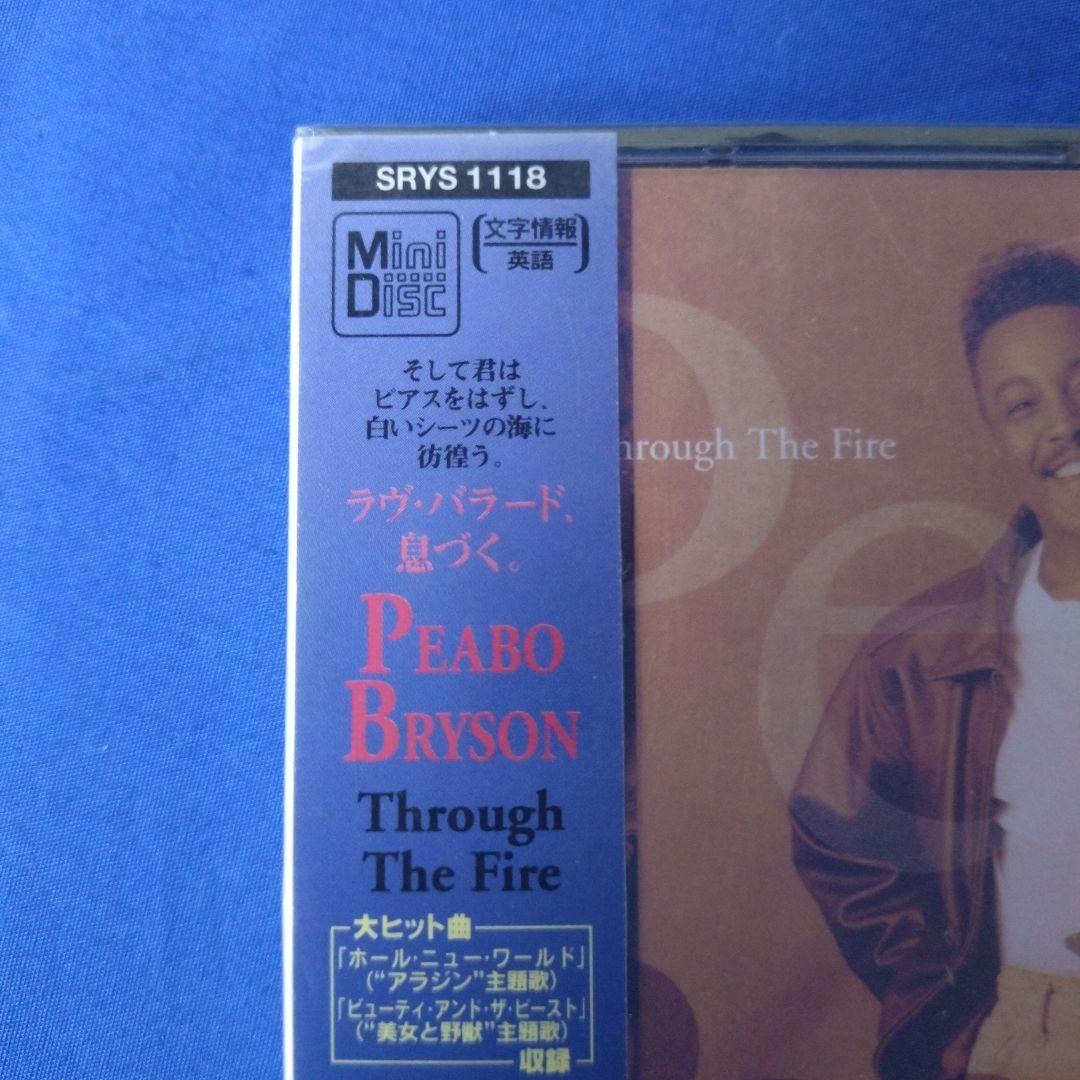 洋楽 Peabo Bryson Through The Fire SRYS