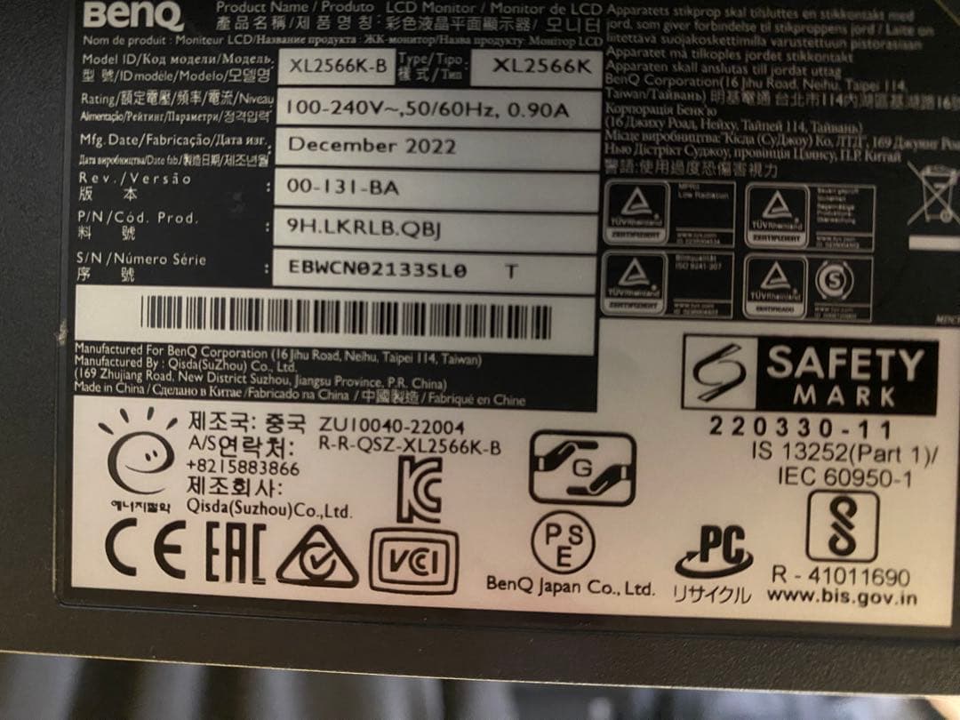 ZOWIE XL2566k 付属品欠けあり　説明欄必読お願いします