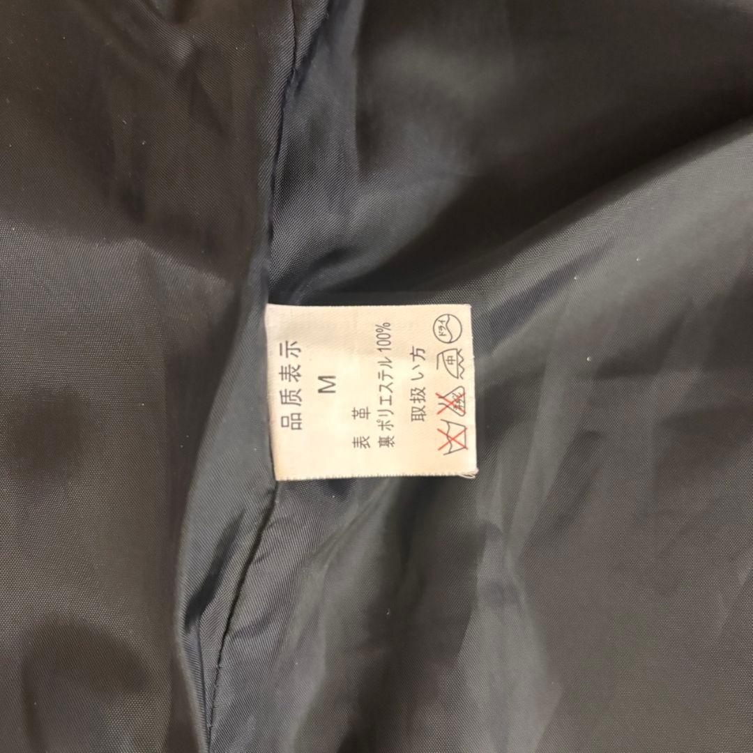 N.HOOLYWOOD　N.ハリウッド　ミスター　レザーライダースジャケット