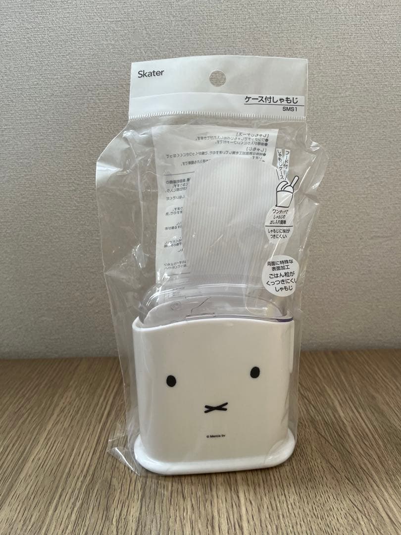 ❤︎miffy STAINLESS DAILY KETTLE、ケース付きしゃもじ