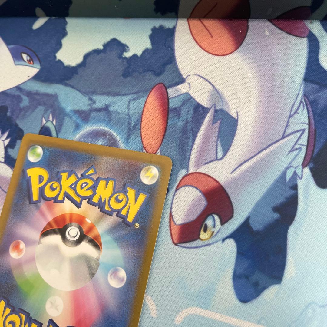 コイキング　AR