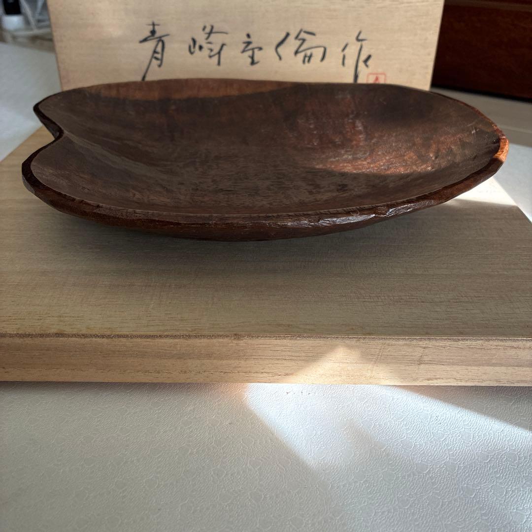 青峰重倫（あおみね しげみち）作　菓子皿