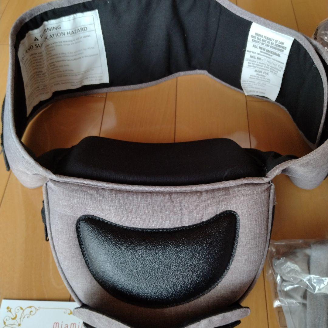 抱っこひも・スリング miamily HIPSTER PLUS 3D BABY CARRIER