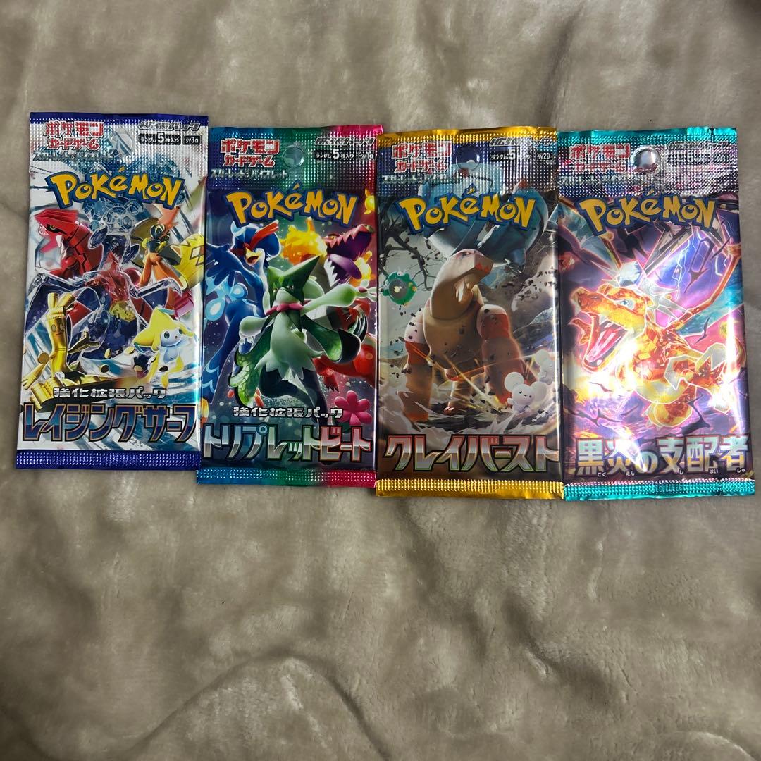 イーブイヒーローズ　未開封パック　8パック　おまけ付き