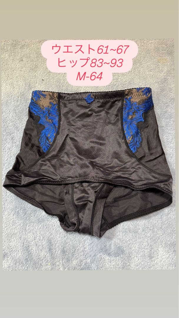 マルコ カーヴィシャス【単品購入可能(単品は2000円)】