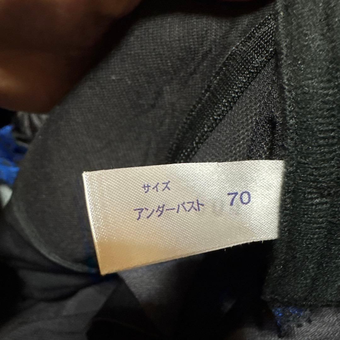 マルコ カーヴィシャス【単品購入可能(単品は2000円)】