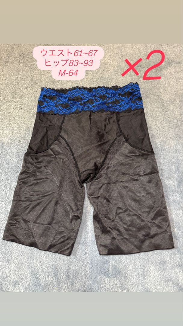 マルコ カーヴィシャス【単品購入可能(単品は2000円)】