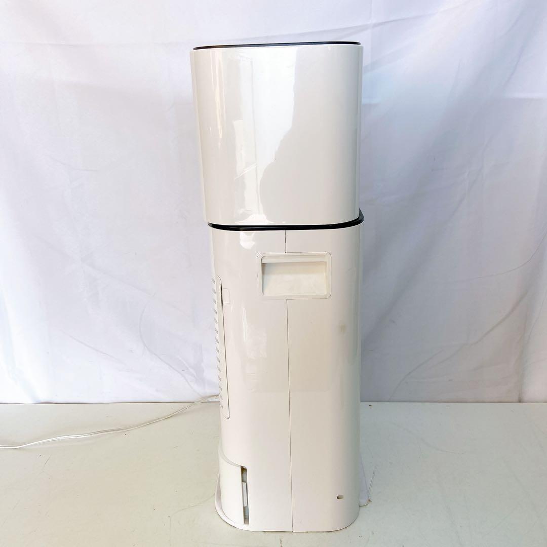 5ABM002 アイリスオーヤマ 衣類乾燥除湿機 IJD-JN50-W 2021