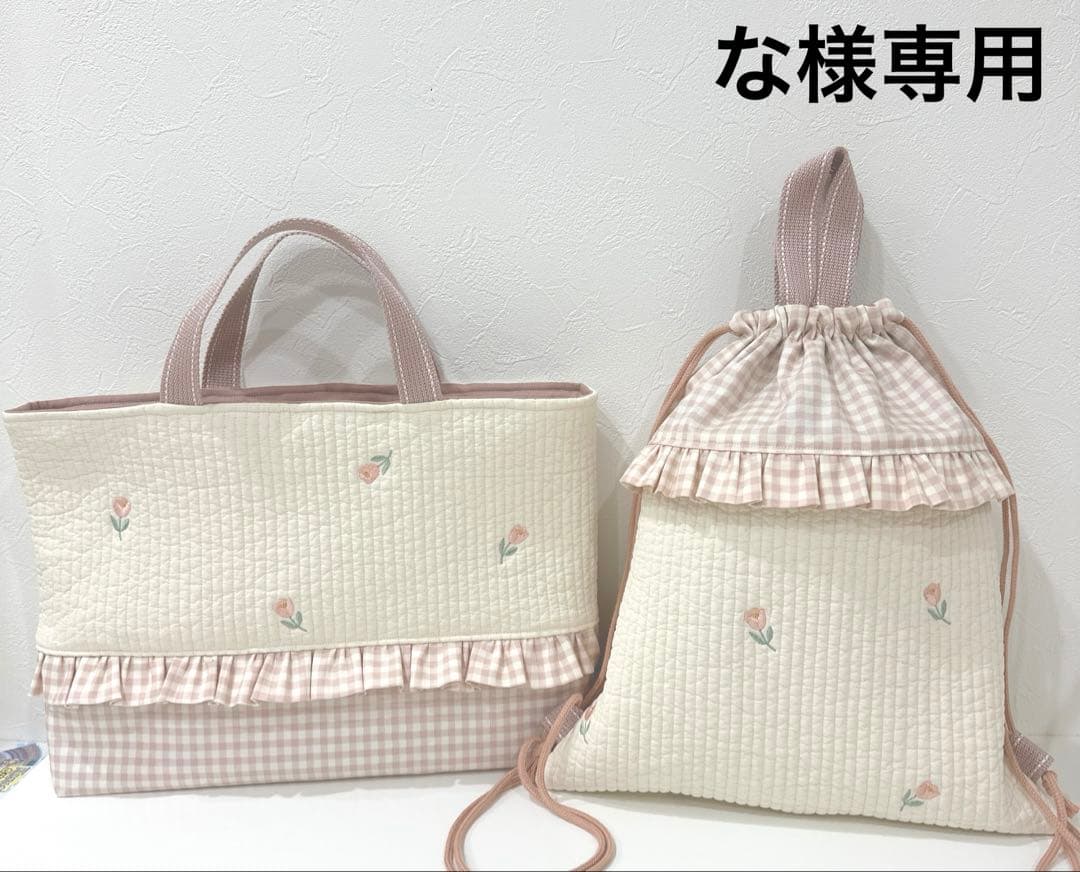 な　2月下旬納期