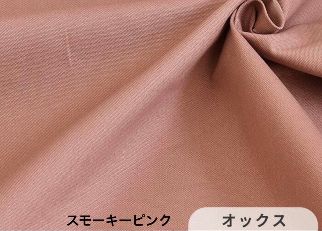 な　2月下旬納期