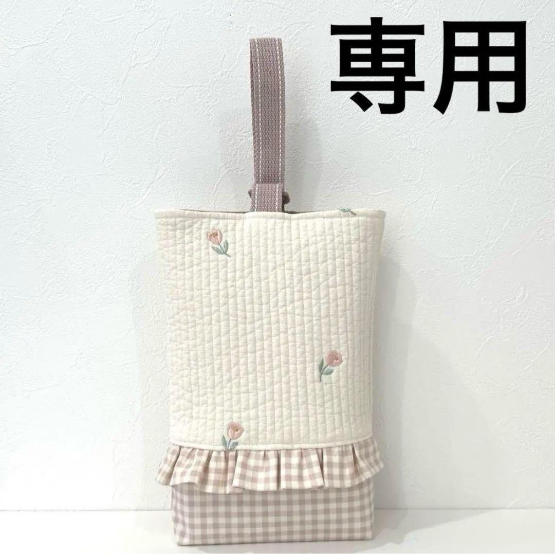 な　2月下旬納期