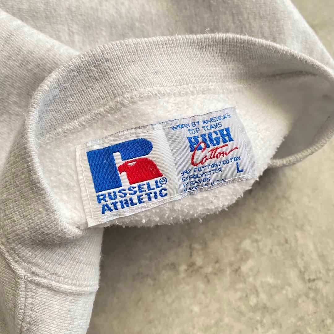 90s ラッセル ハイコットン 前V 無地 スウェット USA製 グレー L
