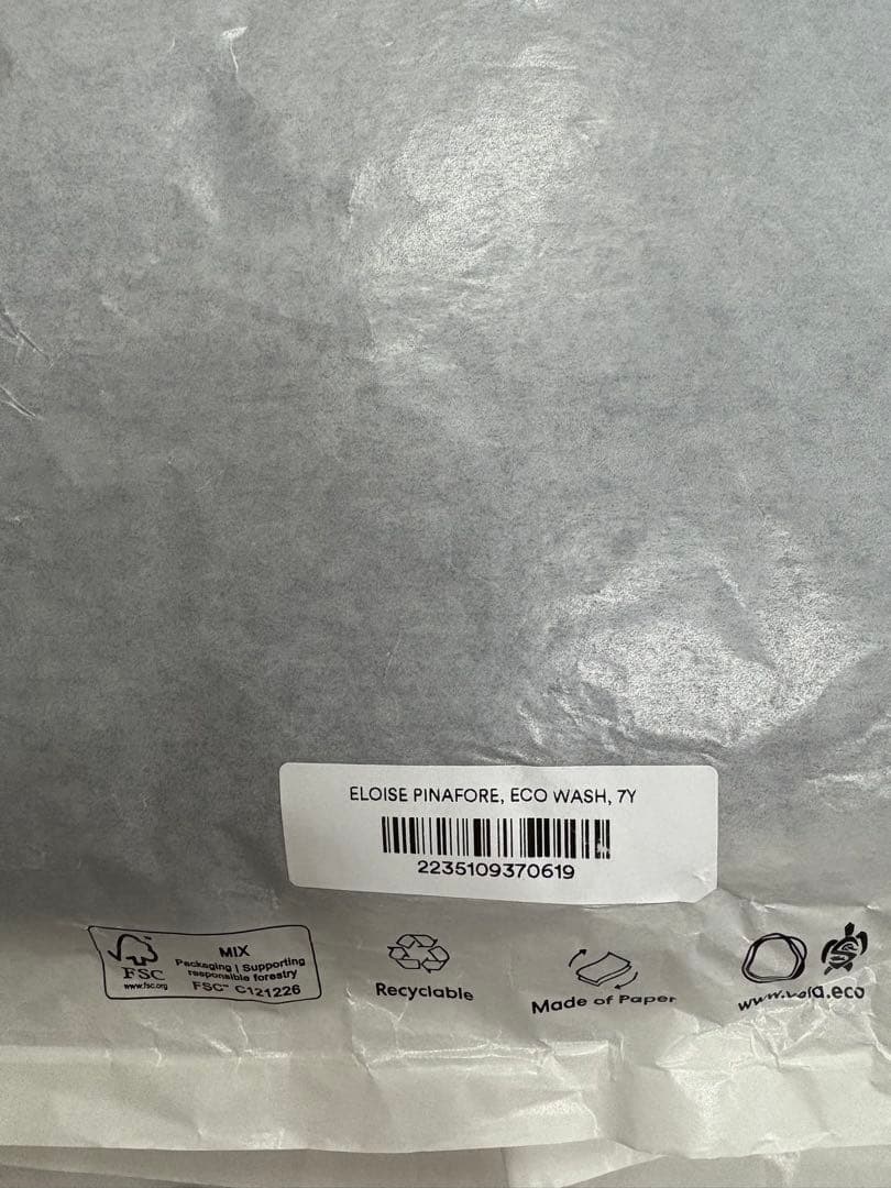 【SOOR PLOOM】Eloise Pinafore デニムブルー