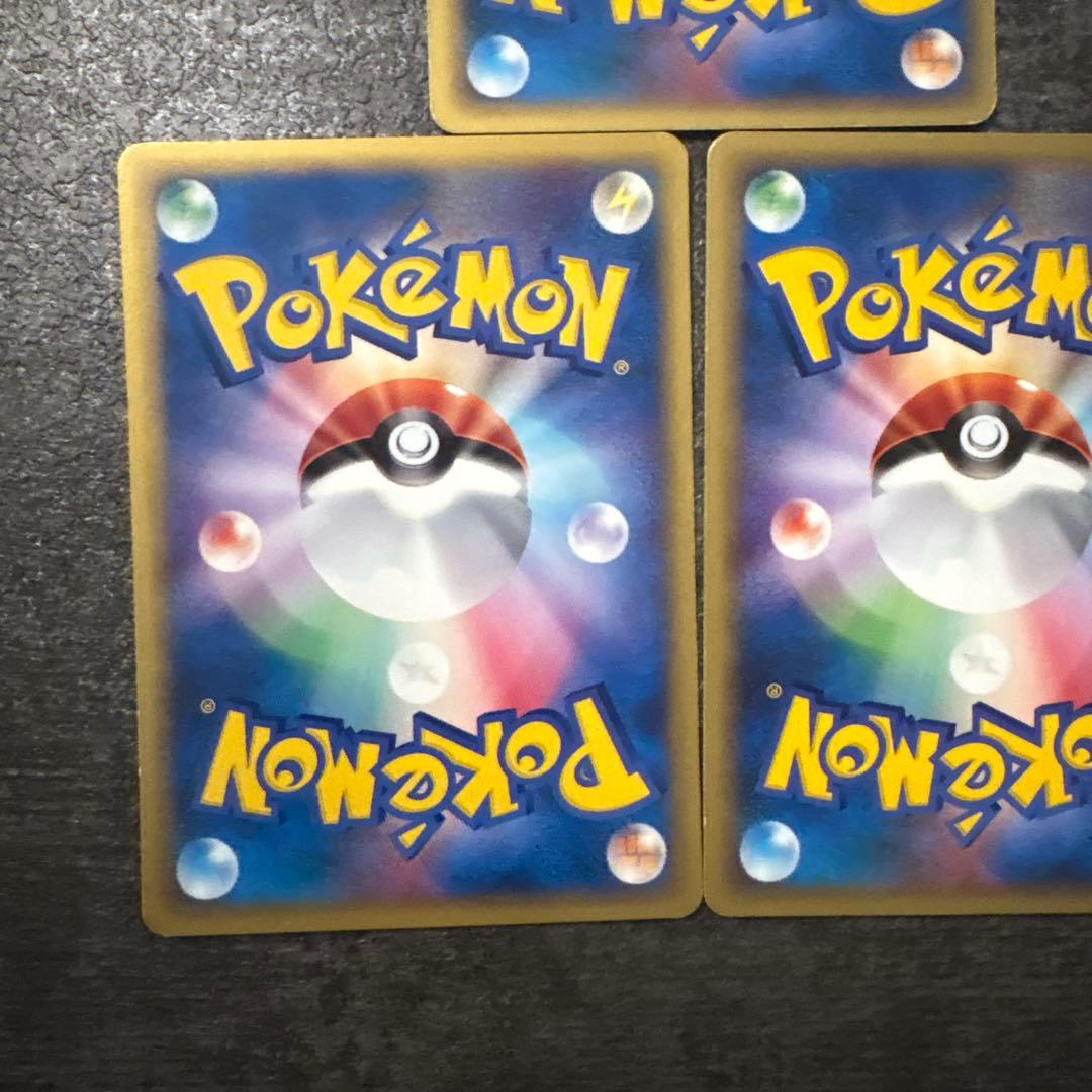 ポケモンカード e eカード メタモン 064/088