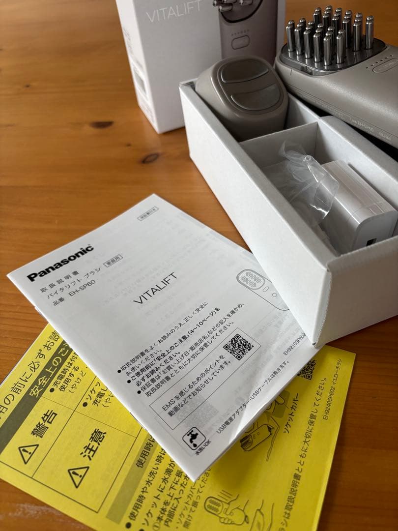 美品Panasonic VITALIFT バイタリフトブラシ　EH-SP60-H