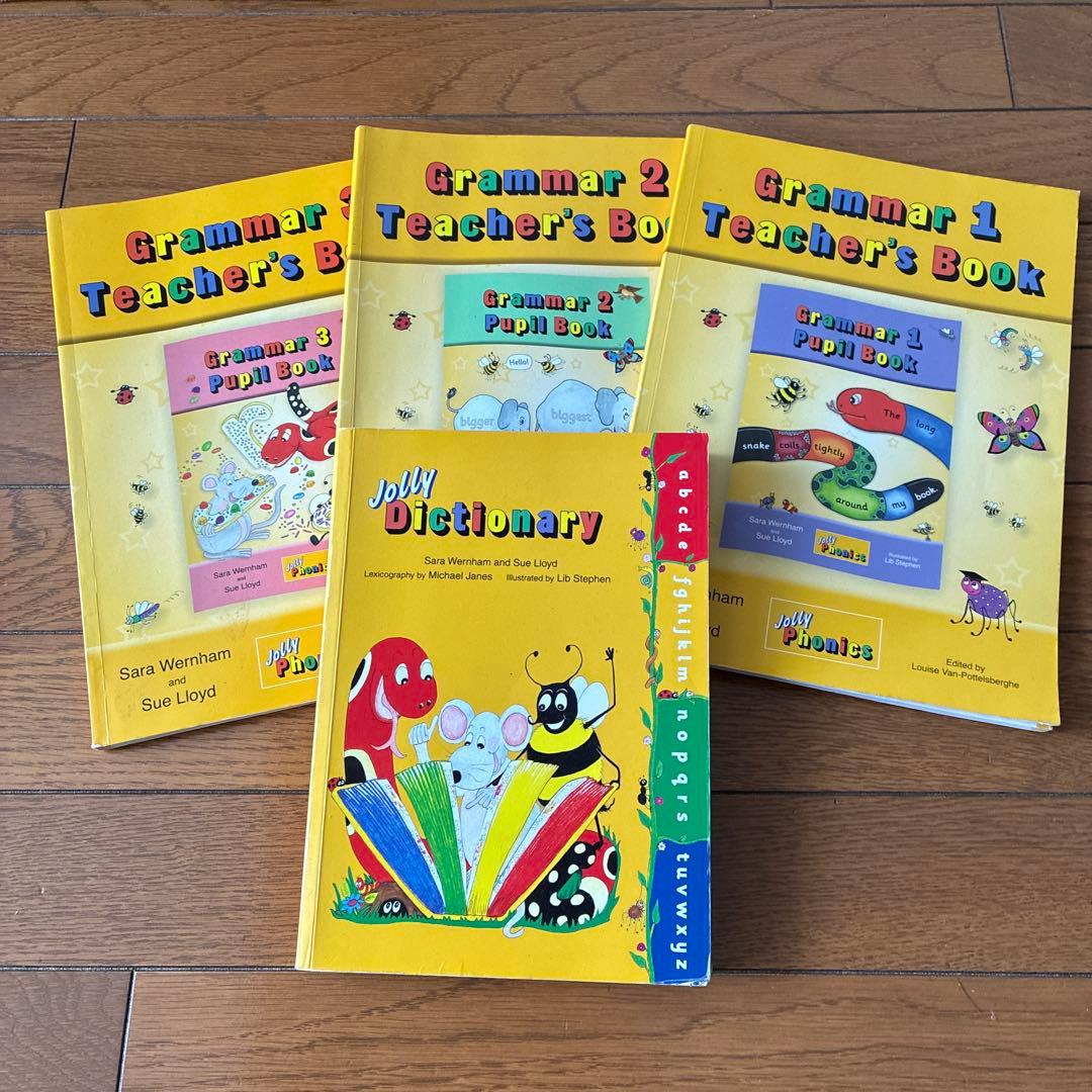 ジョリーフォニックスセット＋Dictionary ＋他3冊